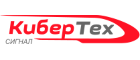 КиберТех-Сигнал