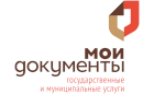 МОИ ДОКУМЕНТЫ