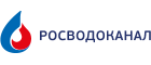 Группа компаний «Росводоканал»