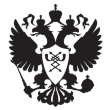 Программа включена в Реестр отечественного ПО